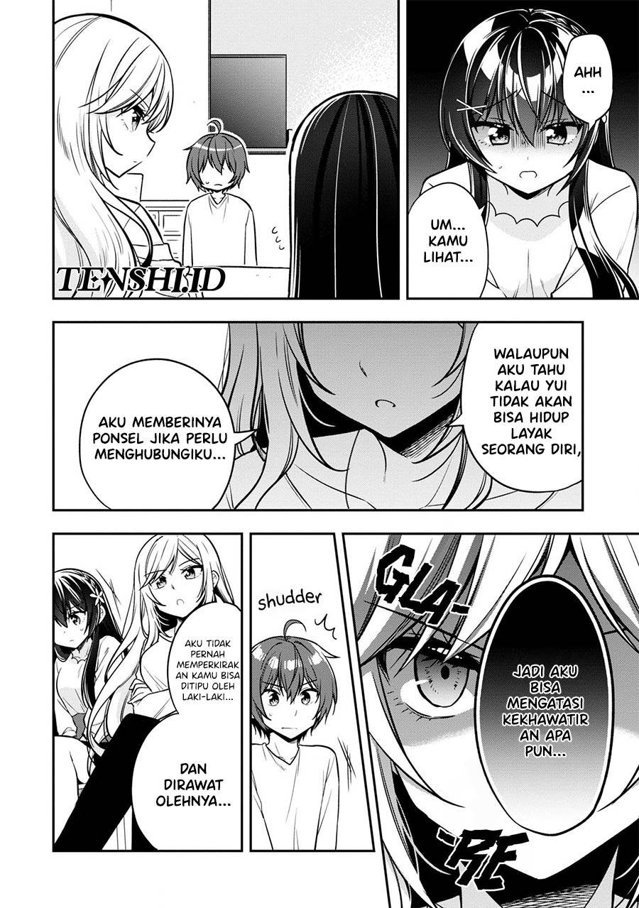 Tonari No Kuuderera O Amayakashitara, Uchi No Aikagi O Watasu Koto Ni Natta Chapter 09 Gambar 3
