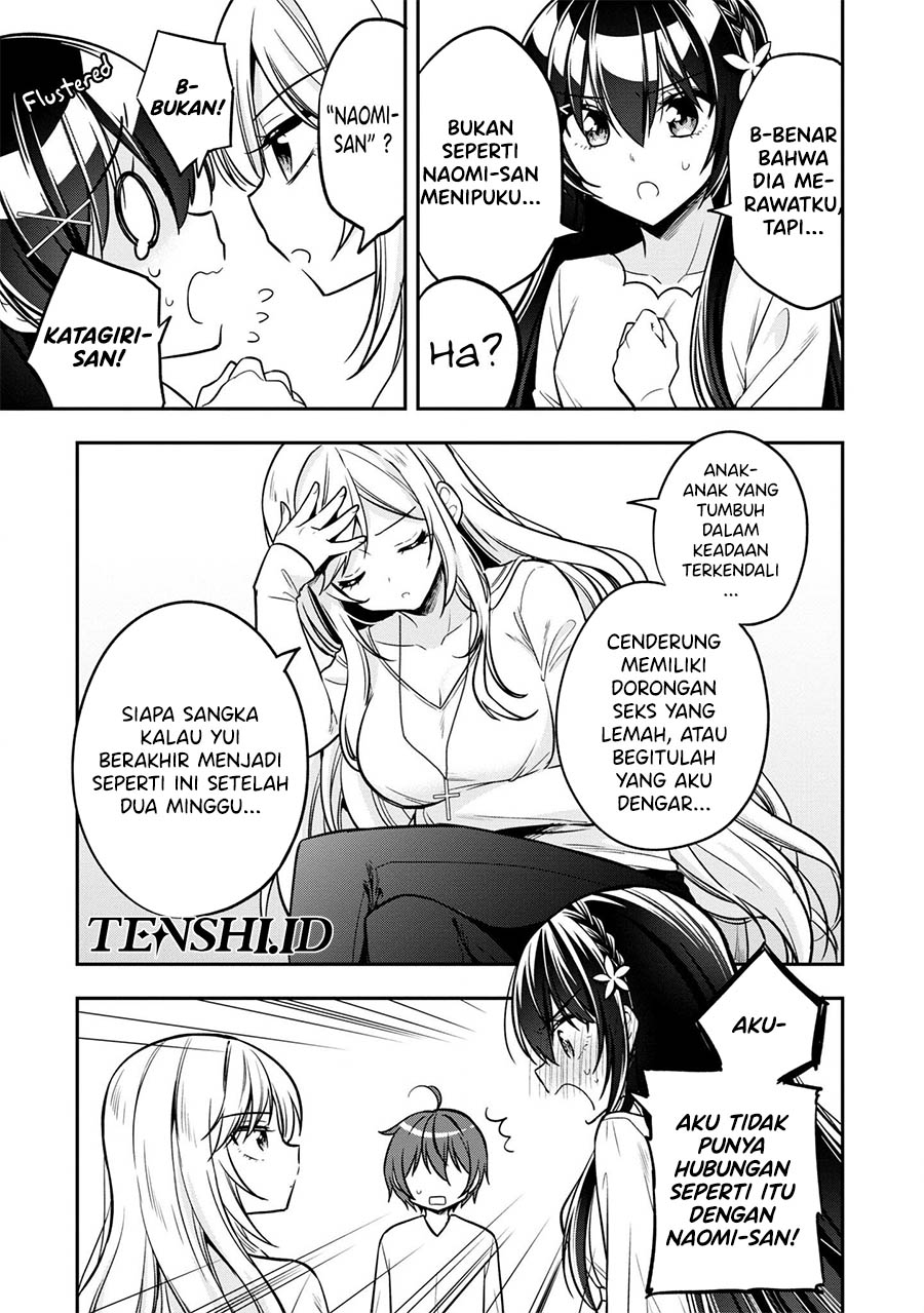 Tonari No Kuuderera O Amayakashitara, Uchi No Aikagi O Watasu Koto Ni Natta Chapter 09 Gambar 4