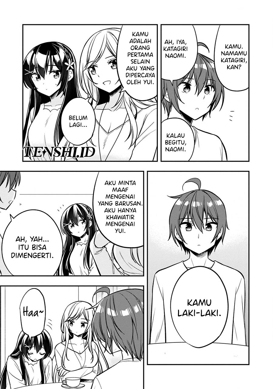 Tonari No Kuuderera O Amayakashitara, Uchi No Aikagi O Watasu Koto Ni Natta Chapter 09 Gambar 10