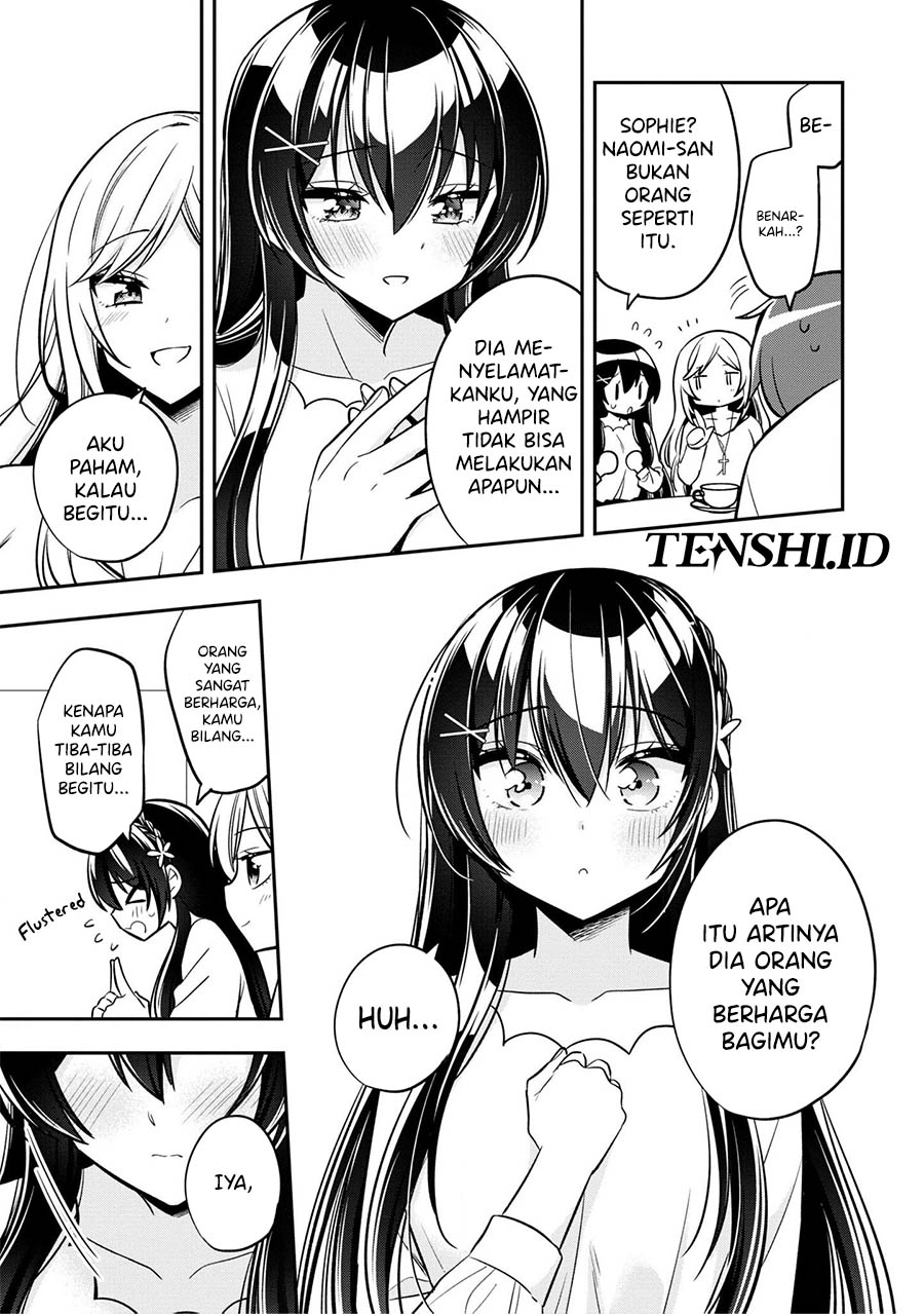 Tonari No Kuuderera O Amayakashitara, Uchi No Aikagi O Watasu Koto Ni Natta Chapter 09 Gambar 12