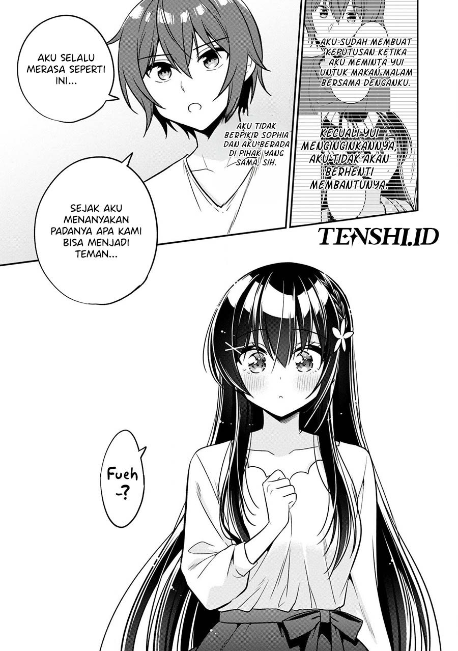 Tonari No Kuuderera O Amayakashitara, Uchi No Aikagi O Watasu Koto Ni Natta Chapter 09 Gambar 20