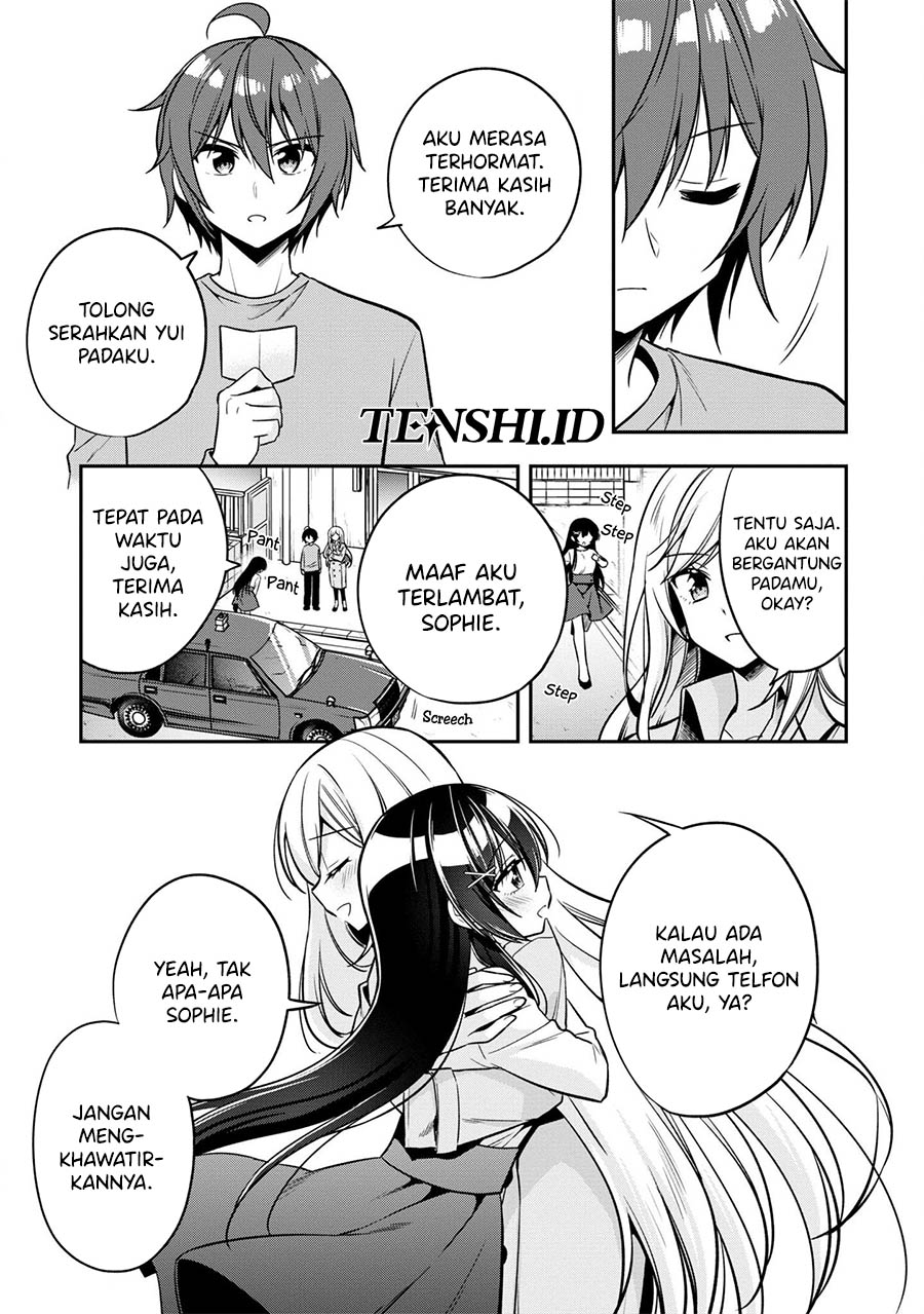 Tonari No Kuuderera O Amayakashitara, Uchi No Aikagi O Watasu Koto Ni Natta Chapter 09 Gambar 32