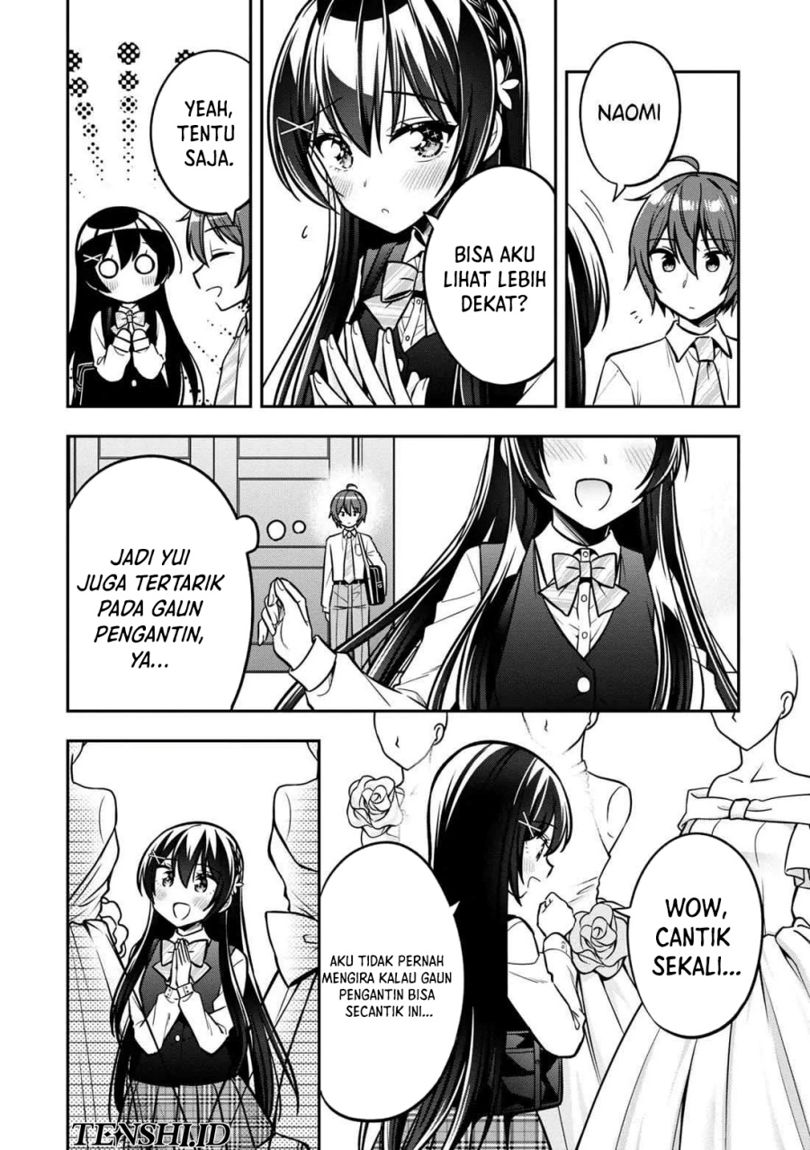 Tonari No Kuuderera O Amayakashitara, Uchi No Aikagi O Watasu Koto Ni Natta Chapter 14 Gambar 17