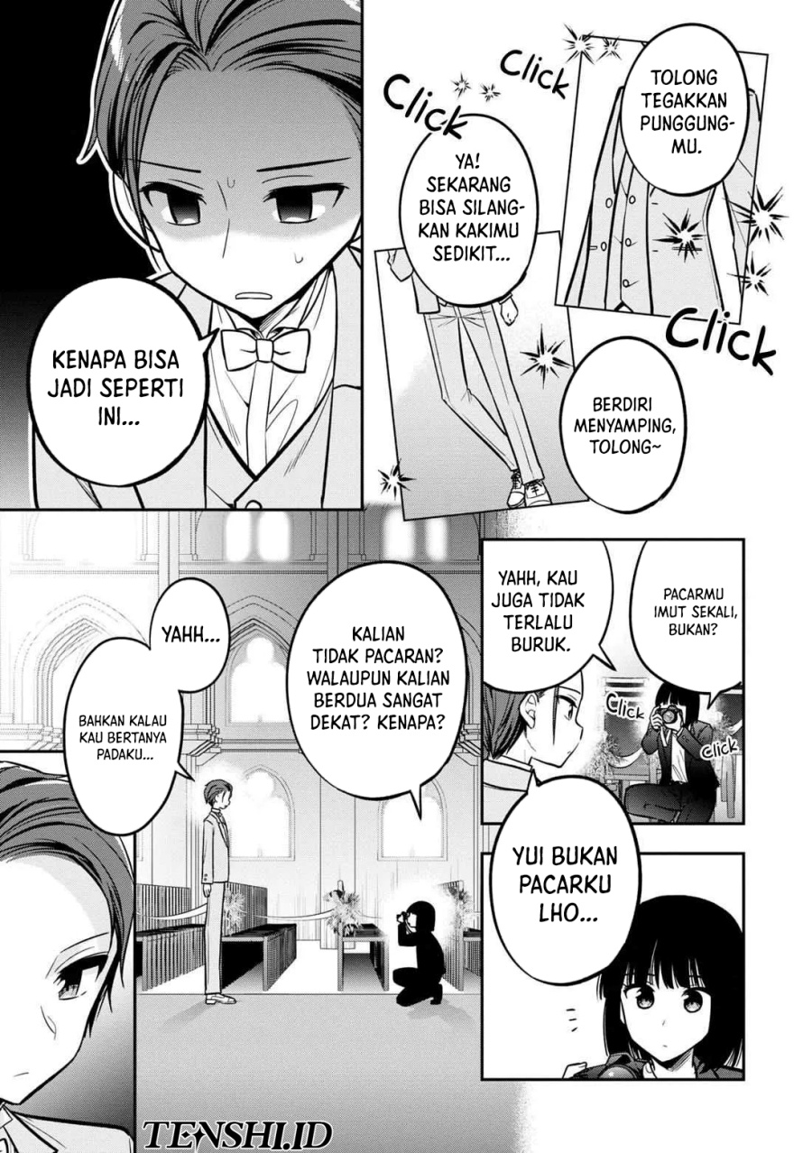 Tonari No Kuuderera O Amayakashitara, Uchi No Aikagi O Watasu Koto Ni Natta Chapter 14 Gambar 24