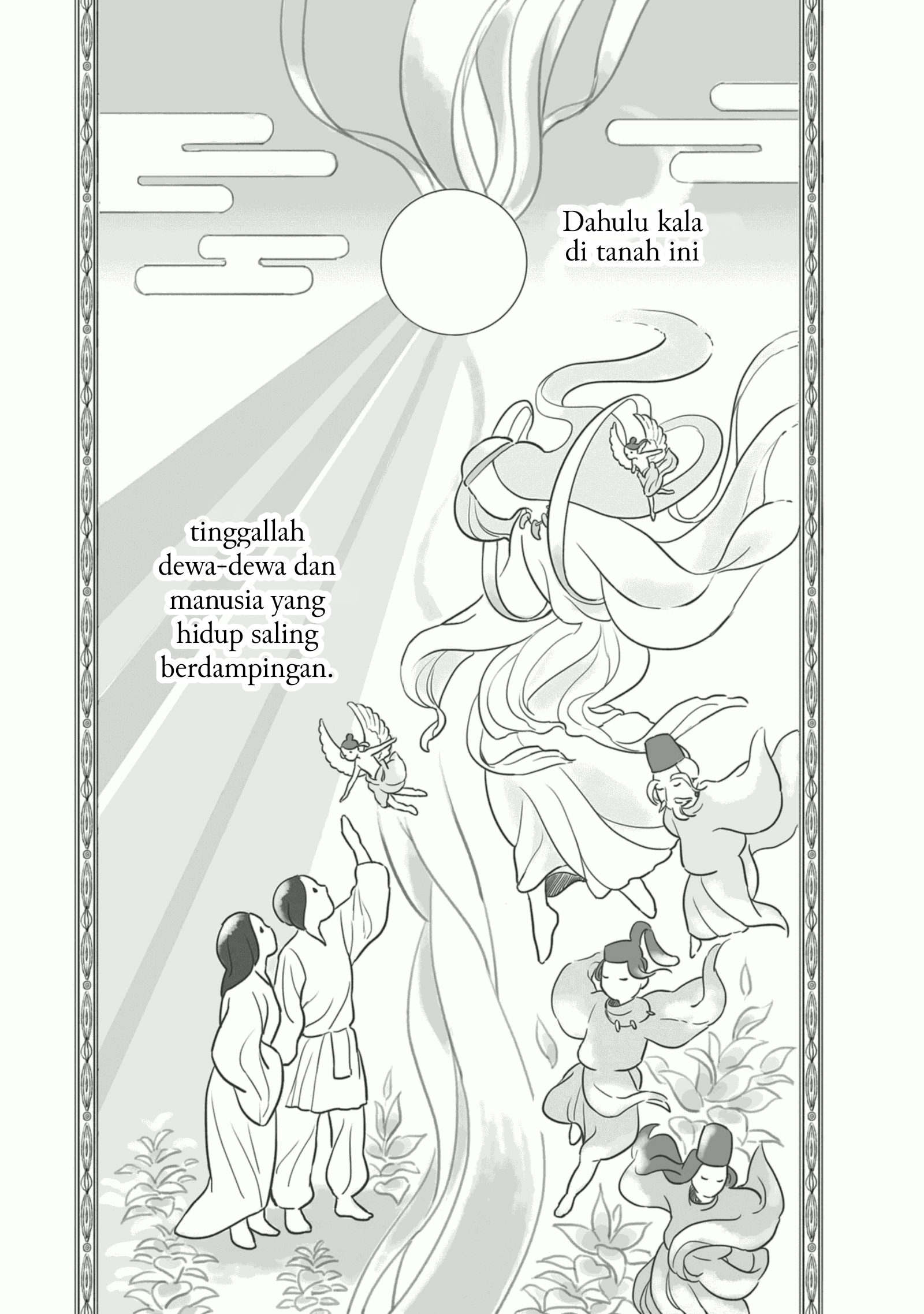 Tonari no Youkai-san Chapter 01 Gambar 7