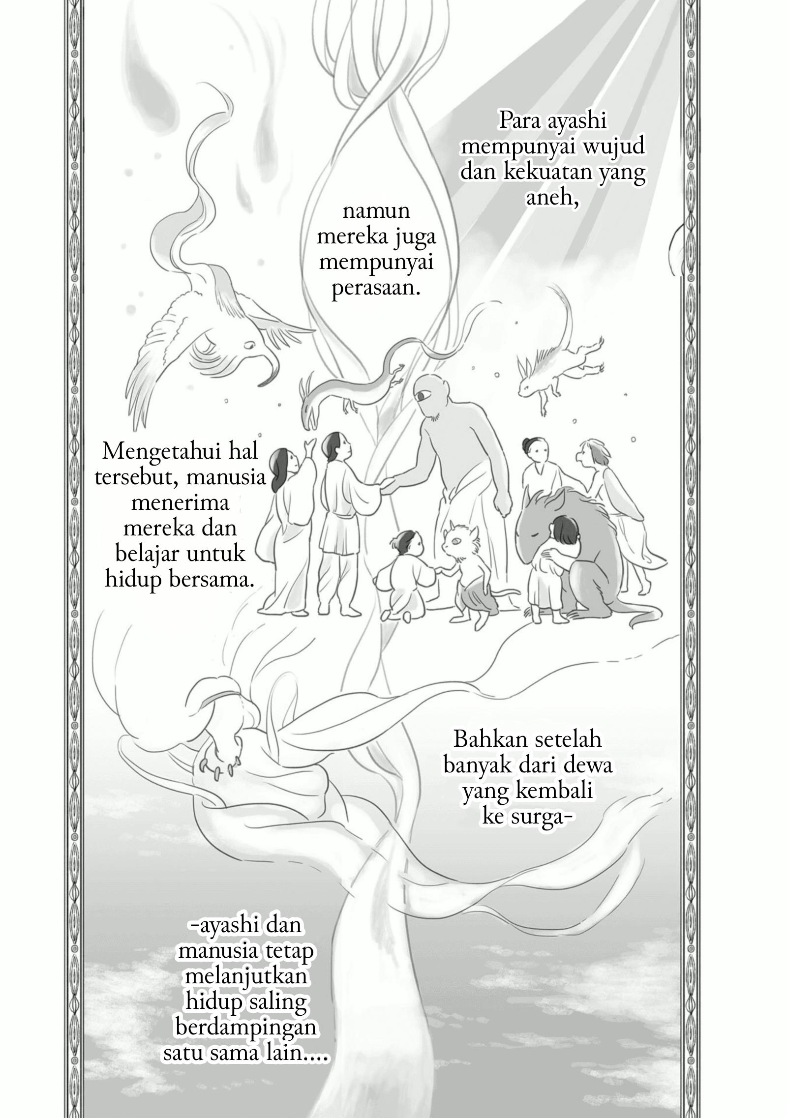 Tonari no Youkai-san Chapter 01 Gambar 9