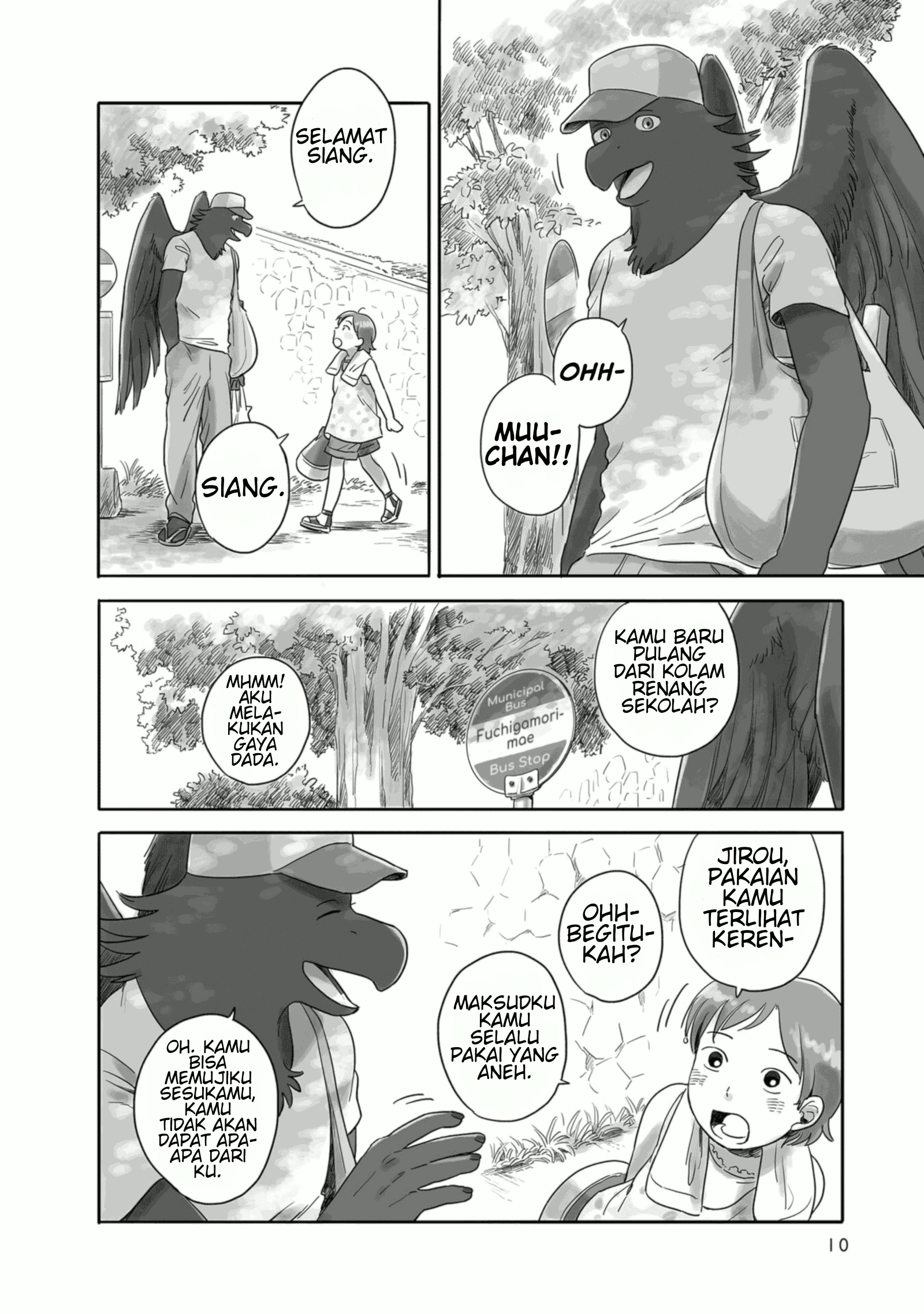 Tonari no Youkai-san Chapter 01 Gambar 12