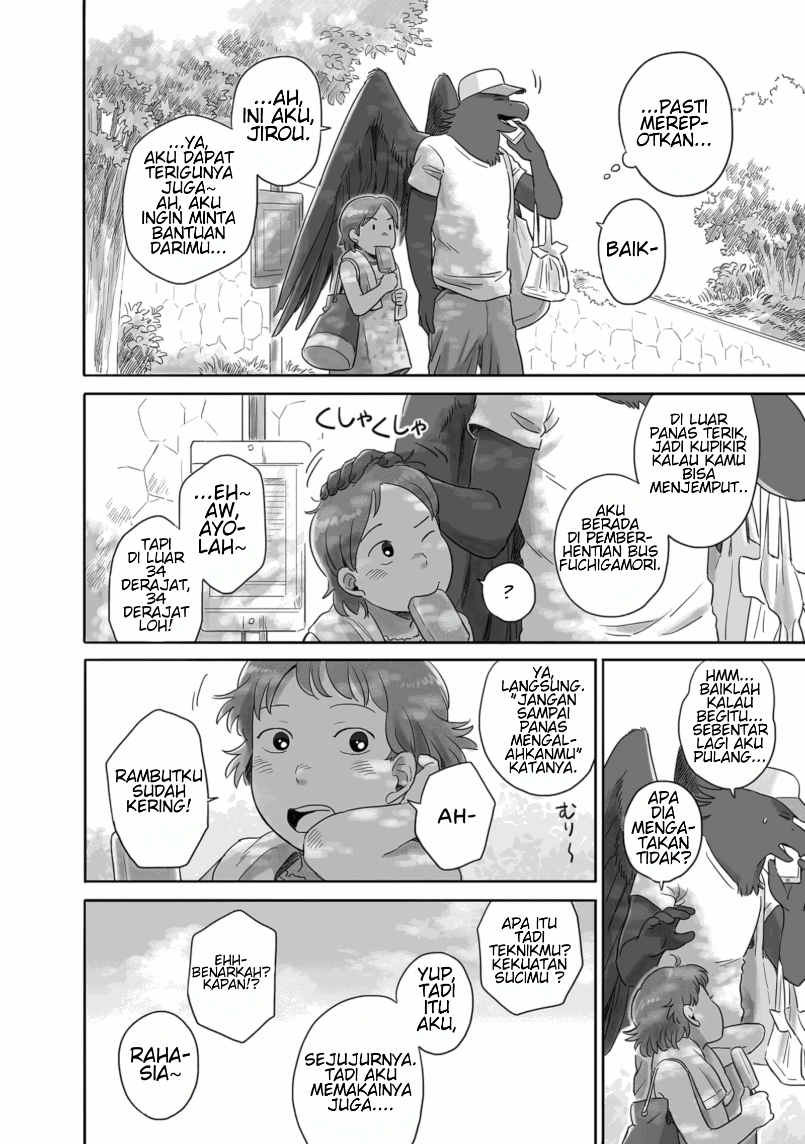 Tonari no Youkai-san Chapter 01 Gambar 14