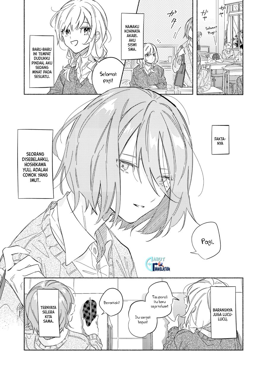 Tonari no Kimi ga Ichiban Kawaii Chapter 01 Gambar 2
