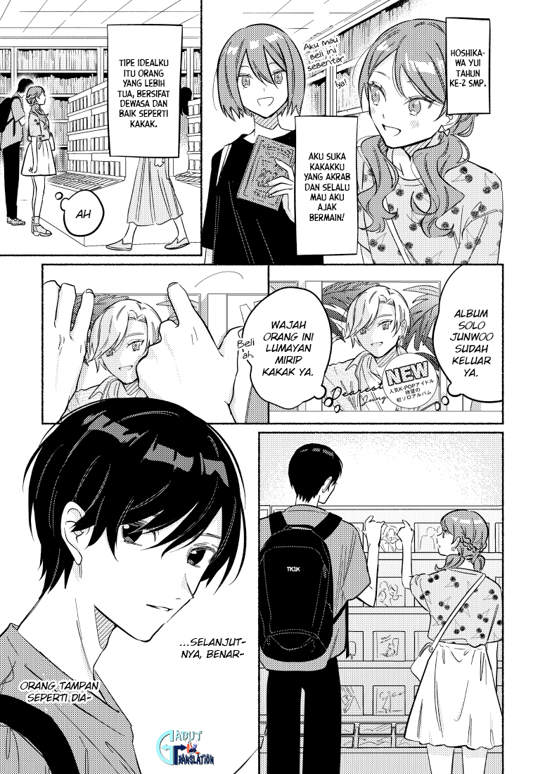 Tonari no Kimi ga Ichiban Kawaii Chapter 20 Gambar 2