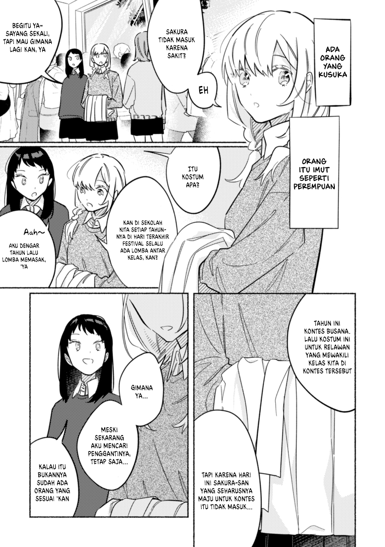 Tonari no Kimi ga Ichiban Kawaii Chapter 31 Gambar 2