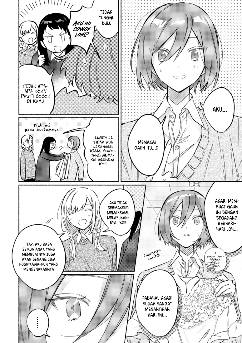 Tonari no Kimi ga Ichiban Kawaii Chapter 31 Gambar 3
