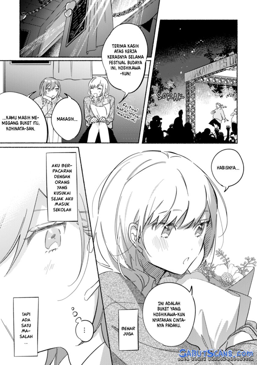 Tonari no Kimi ga Ichiban Kawaii Chapter 33 Gambar 2
