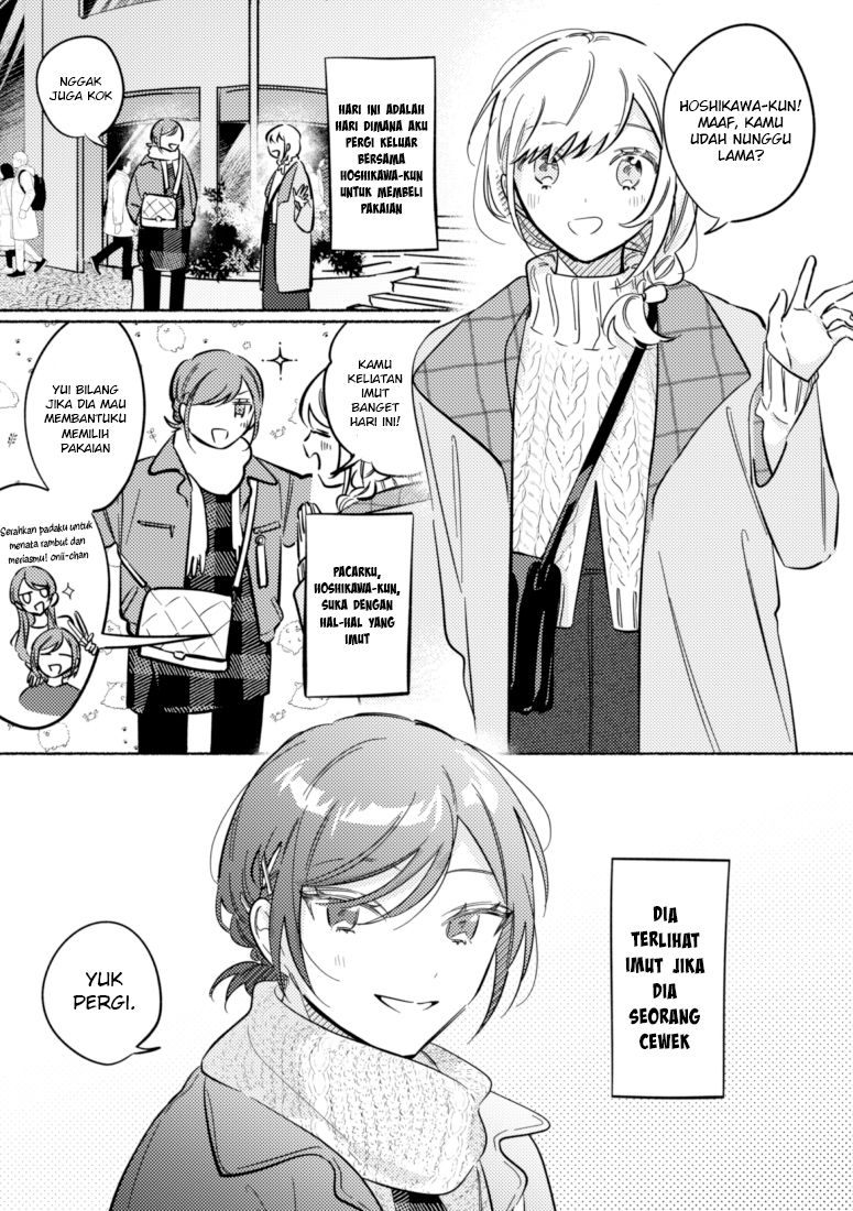 Tonari no Kimi ga Ichiban Kawaii Chapter 40 Gambar 2