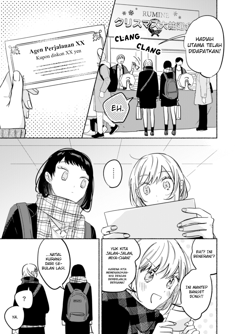 Tonari no Kimi ga Ichiban Kawaii Chapter 41 Gambar 2
