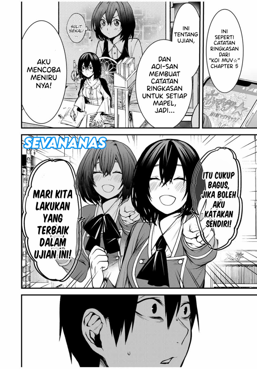 Tonari no Kurokawa-san Chapter 07 Gambar 13
