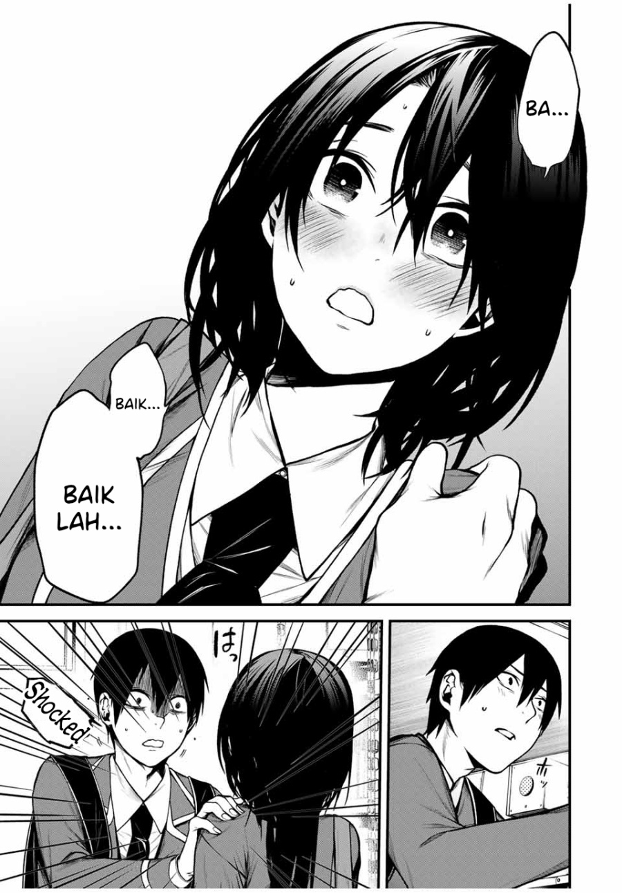 Tonari no Kurokawa-san Chapter 07 Gambar 16