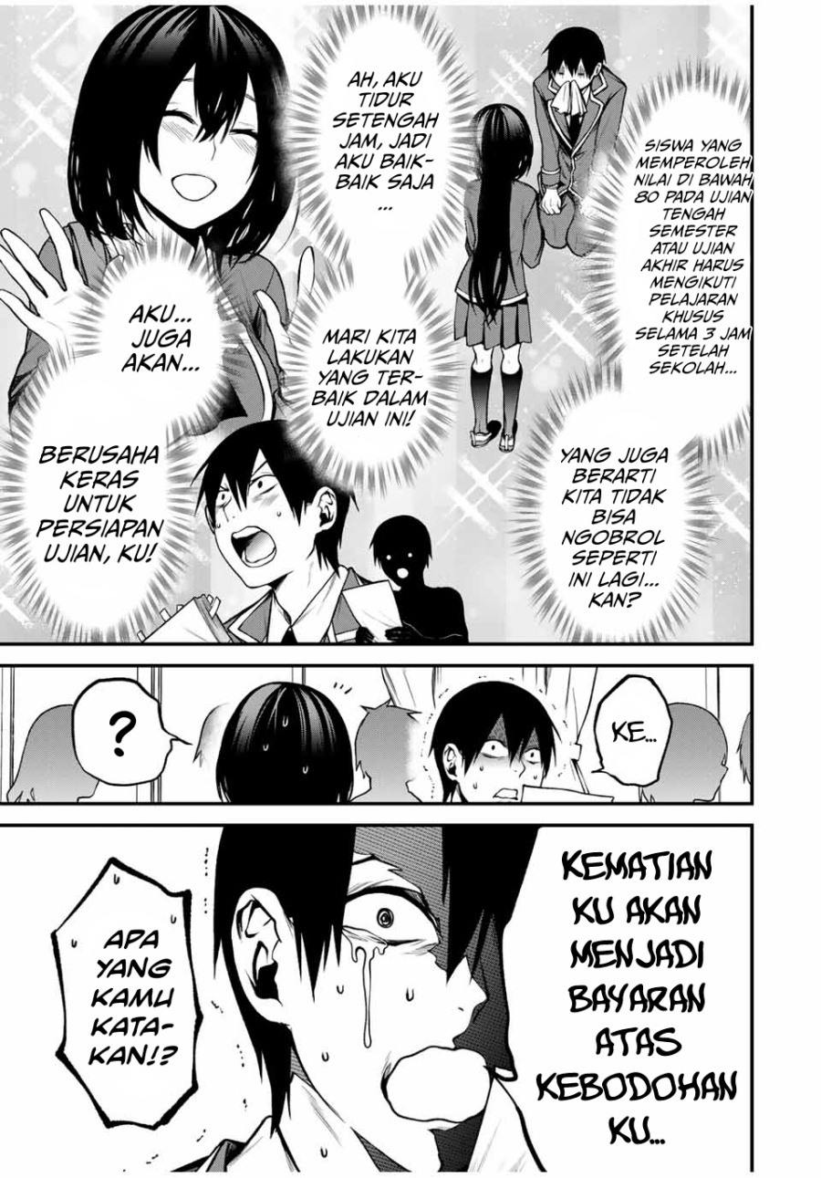 Tonari no Kurokawa-san Chapter 08 Gambar 14