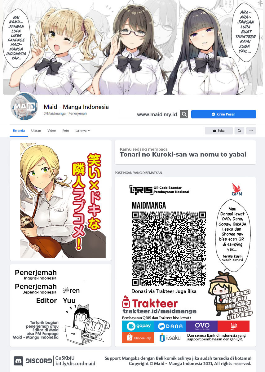 Tonari no Kuroki-san wa Nomu to Yabai Chapter 03 Gambar 2