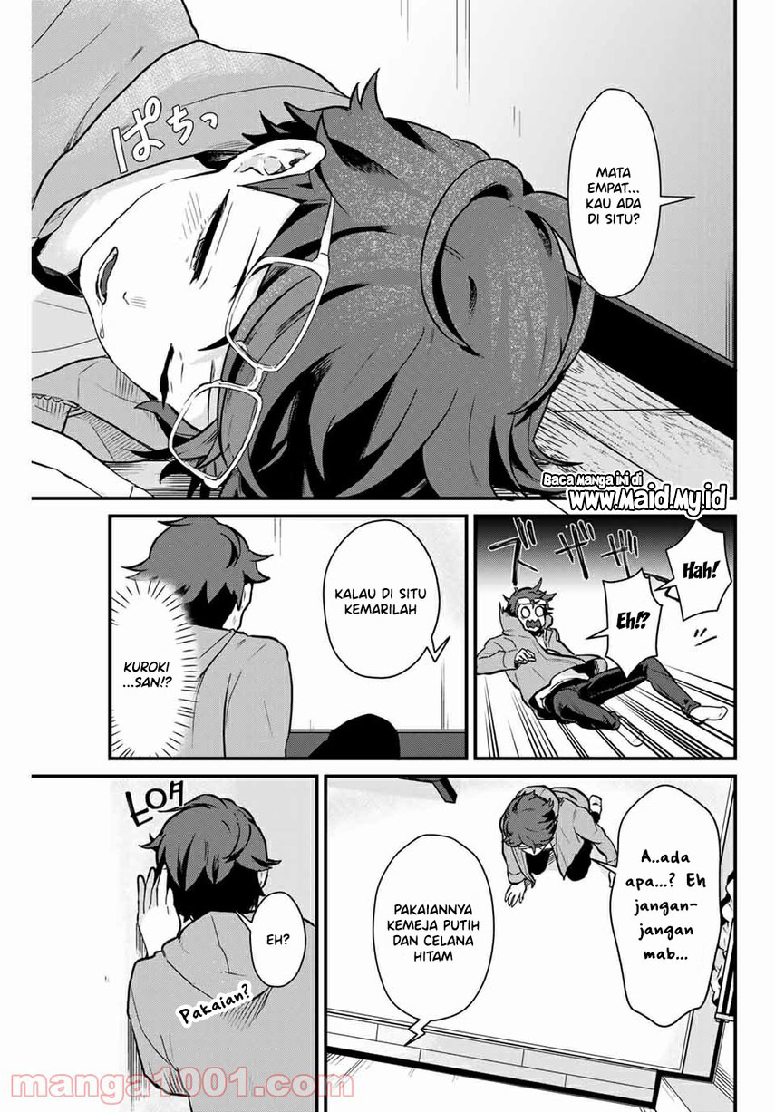 Tonari no Kuroki-san wa Nomu to Yabai Chapter 03 Gambar 7