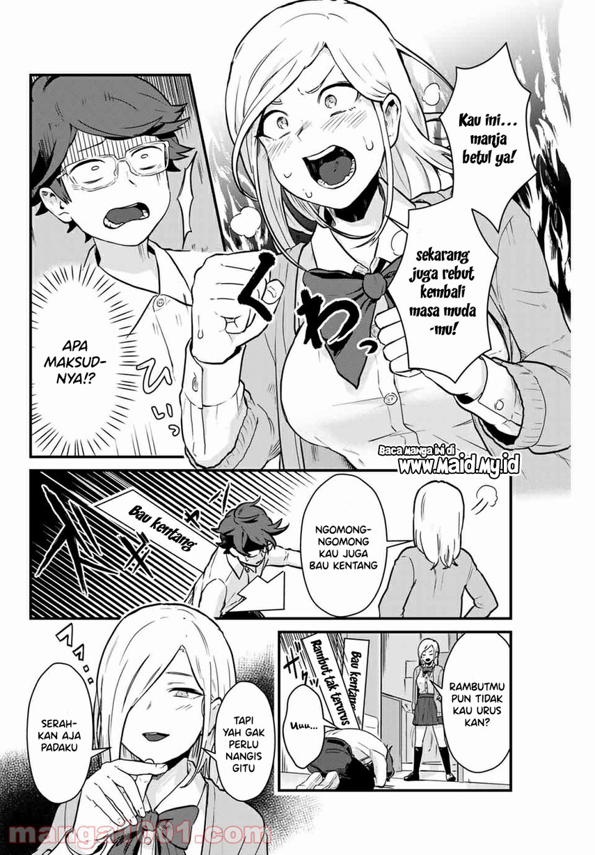 Tonari no Kuroki-san wa Nomu to Yabai Chapter 03 Gambar 14