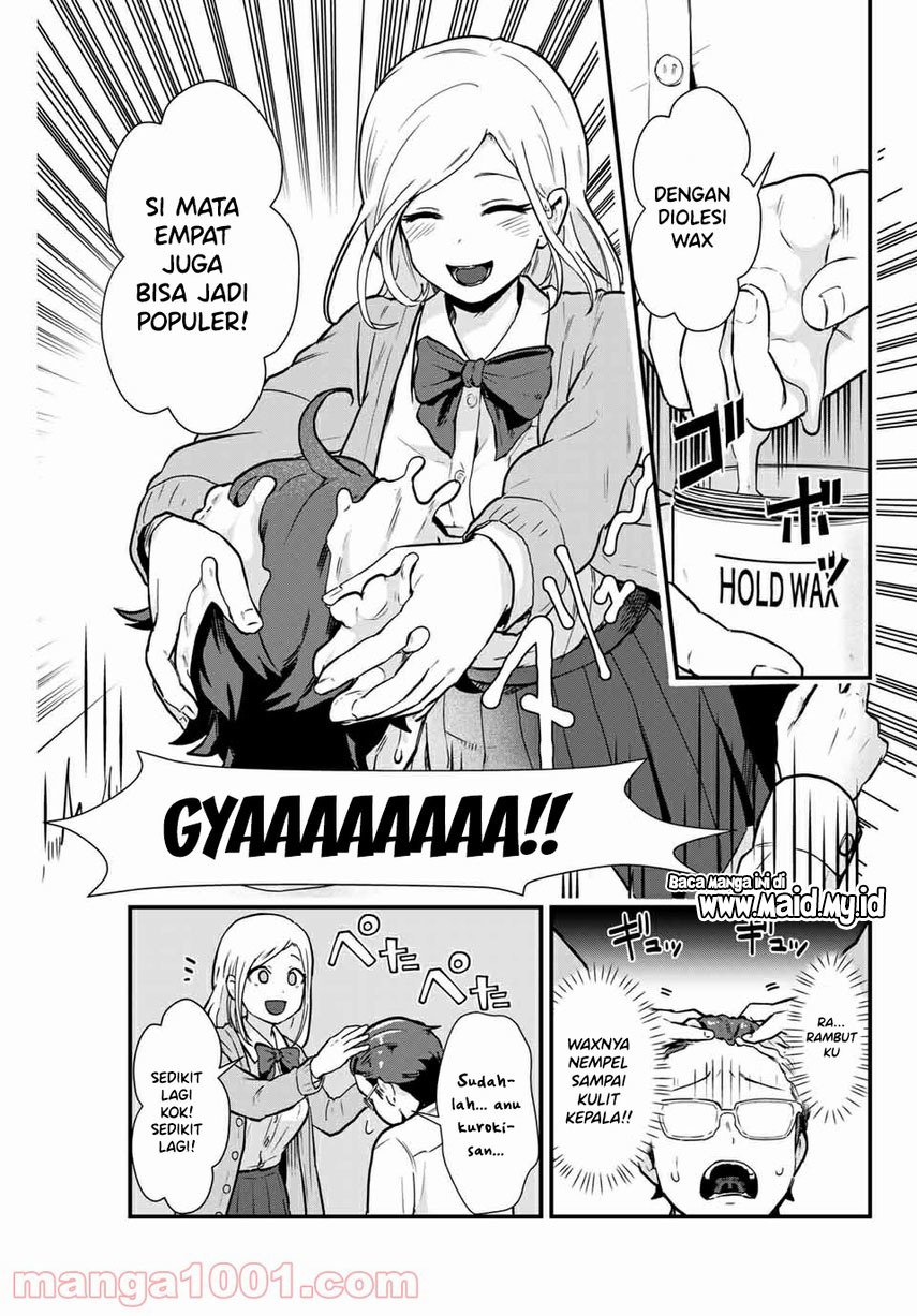 Tonari no Kuroki-san wa Nomu to Yabai Chapter 03 Gambar 15