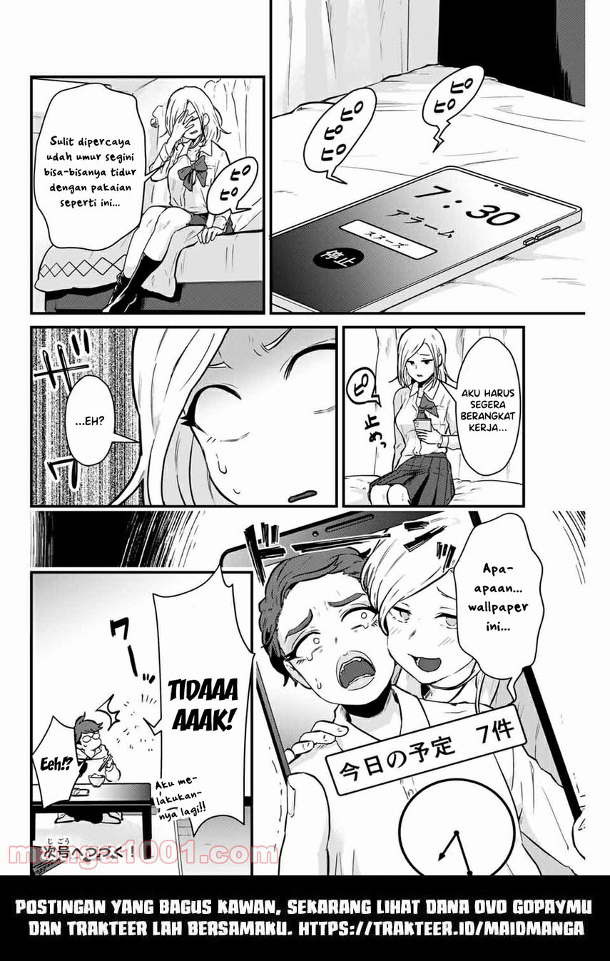 Tonari no Kuroki-san wa Nomu to Yabai Chapter 03 Gambar 20