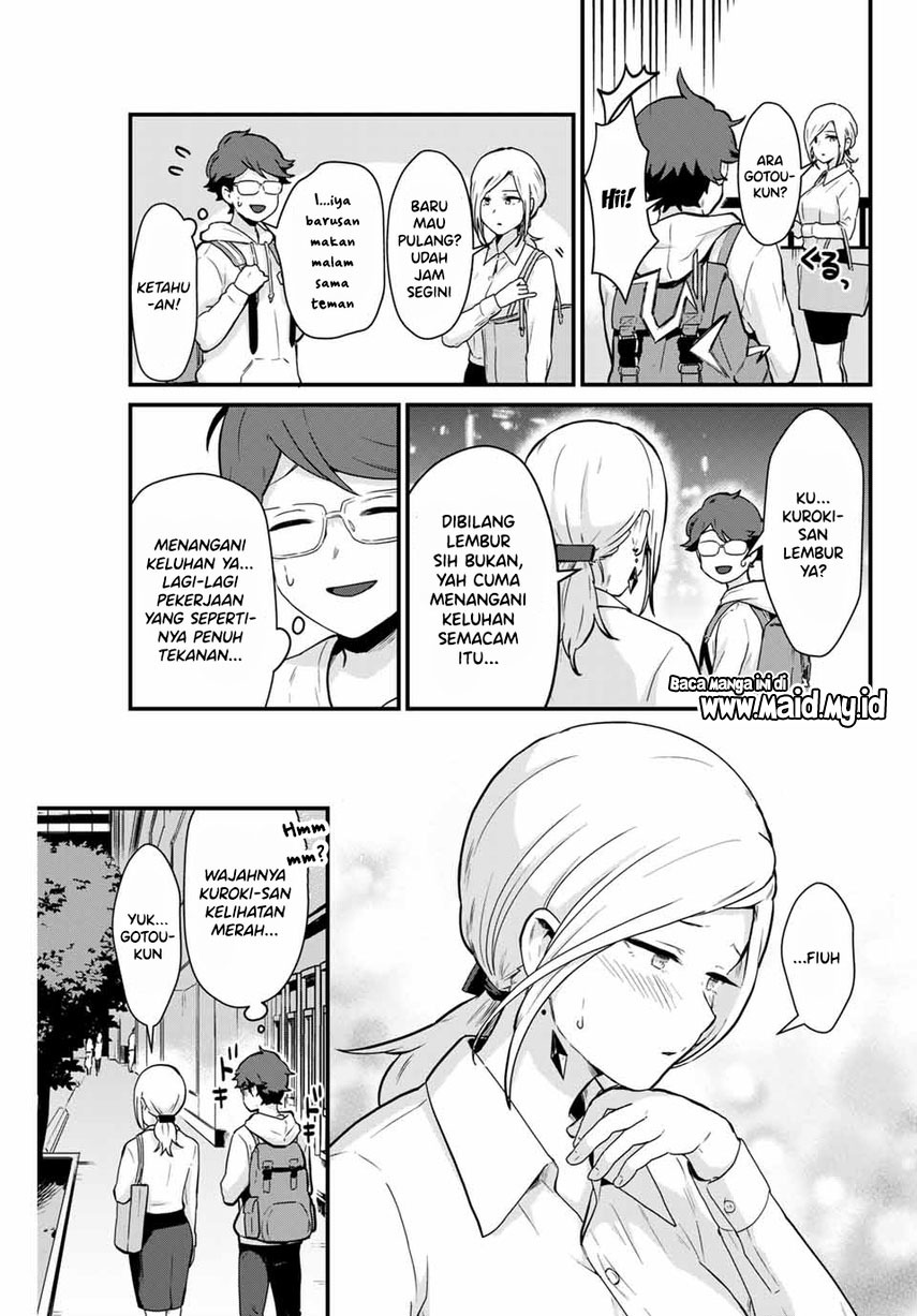 Tonari no Kuroki-san wa Nomu to Yabai Chapter 04 Gambar 7