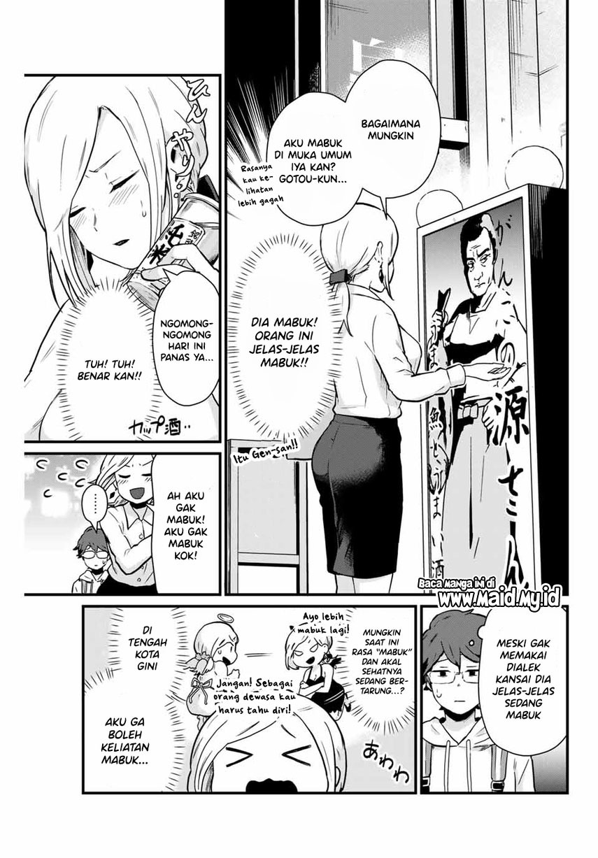 Tonari no Kuroki-san wa Nomu to Yabai Chapter 04 Gambar 9