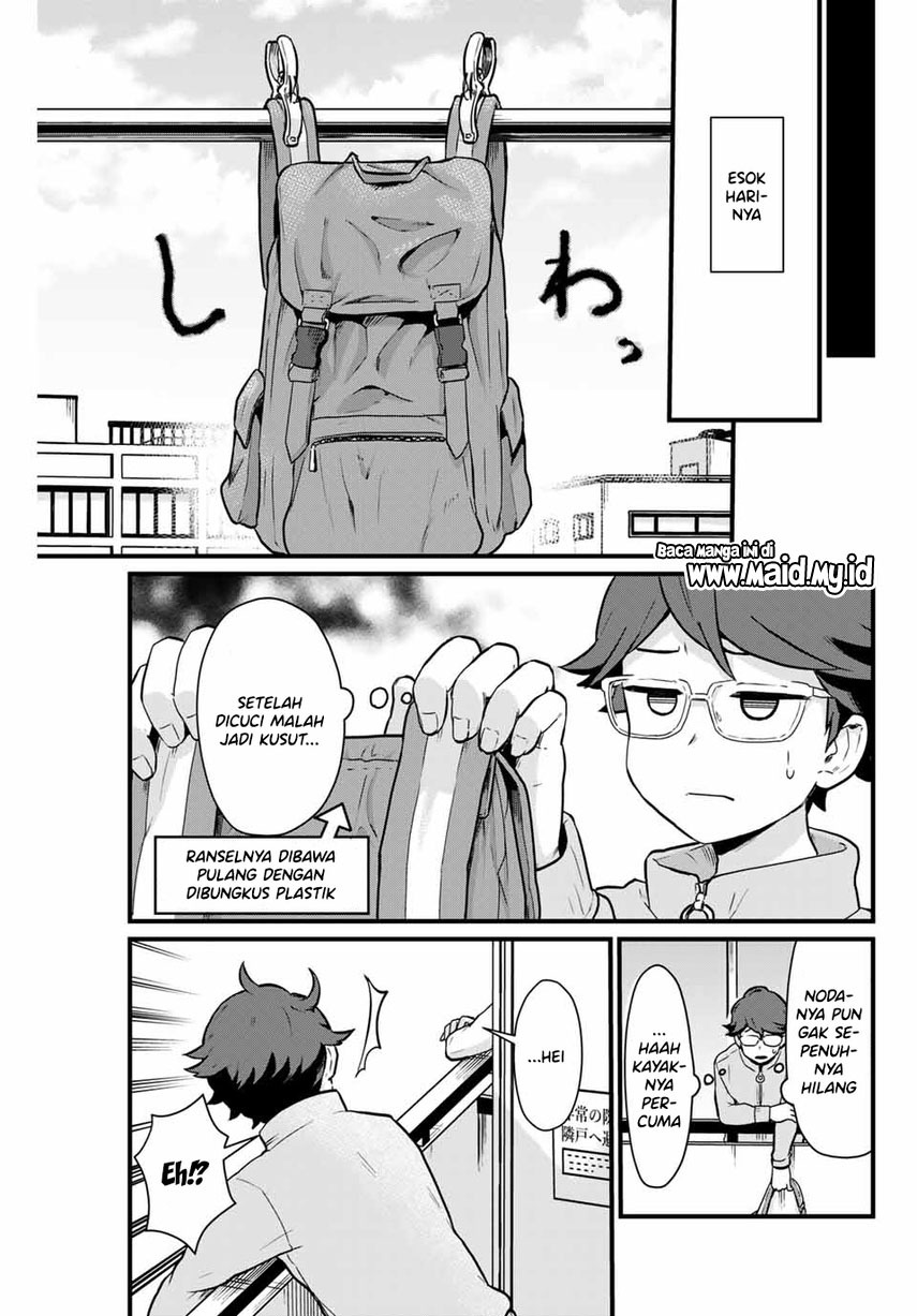 Tonari no Kuroki-san wa Nomu to Yabai Chapter 04 Gambar 15