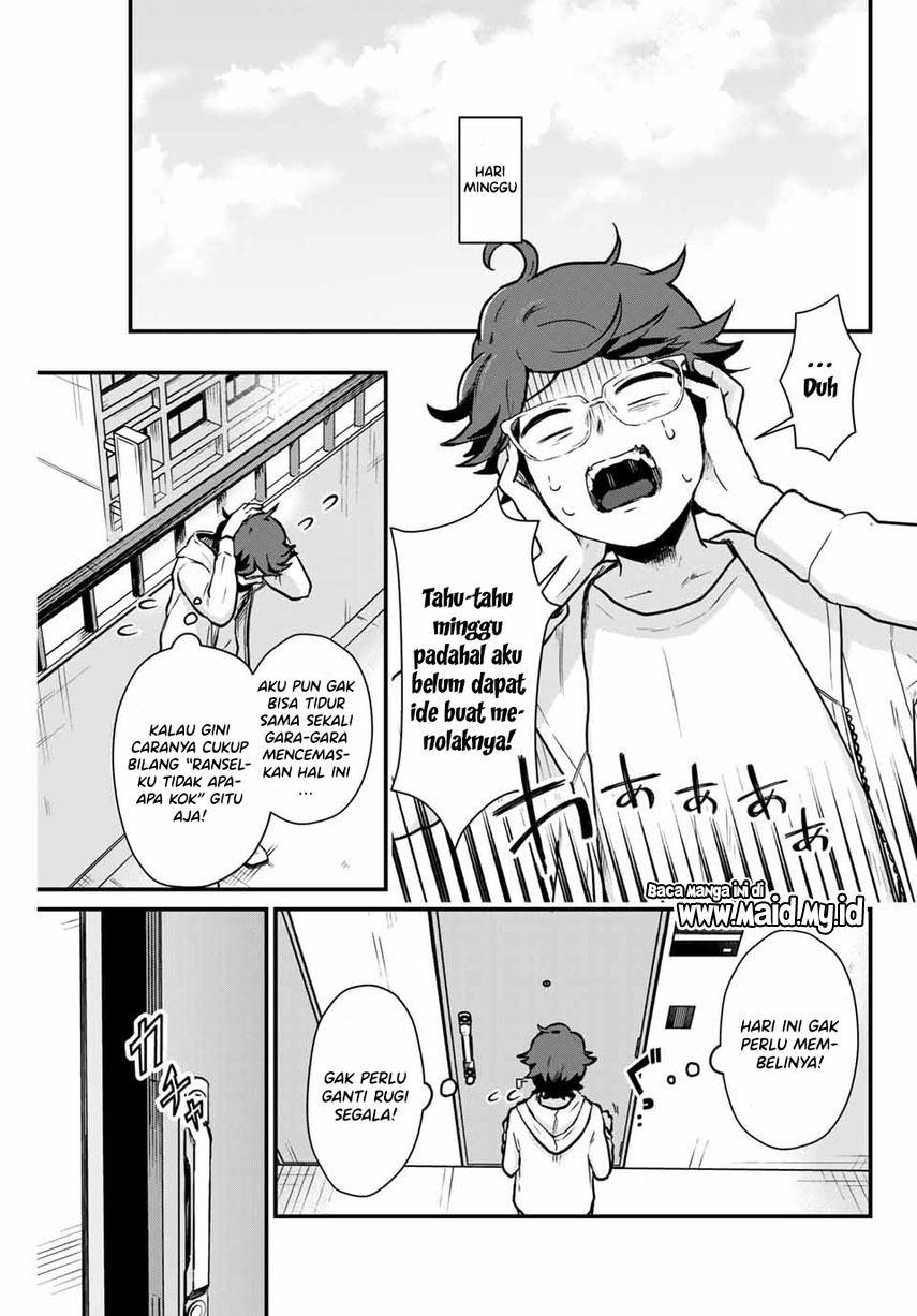 Tonari no Kuroki-san wa Nomu to Yabai Chapter 05 Gambar 6