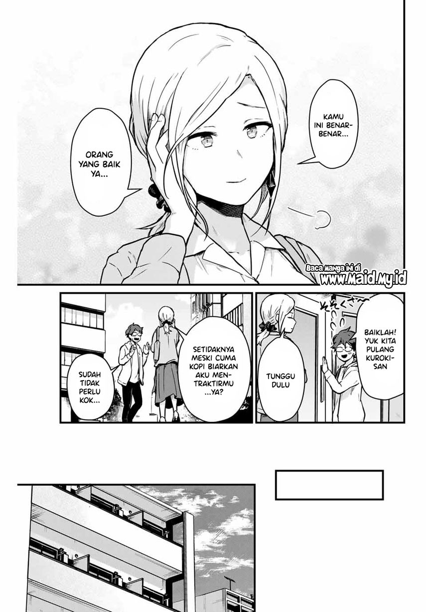 Tonari no Kuroki-san wa Nomu to Yabai Chapter 05 Gambar 16