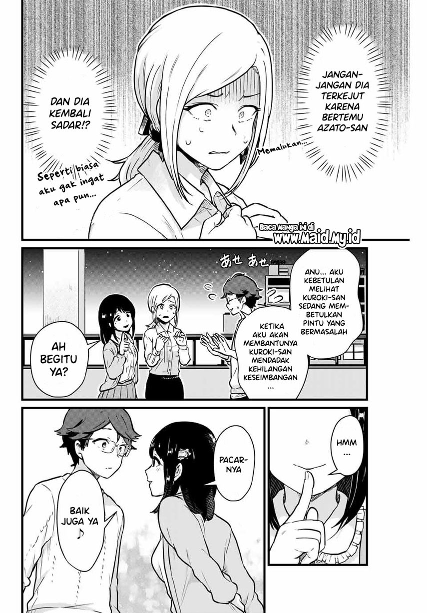 Tonari no Kuroki-san wa Nomu to Yabai Chapter 07 Gambar 6