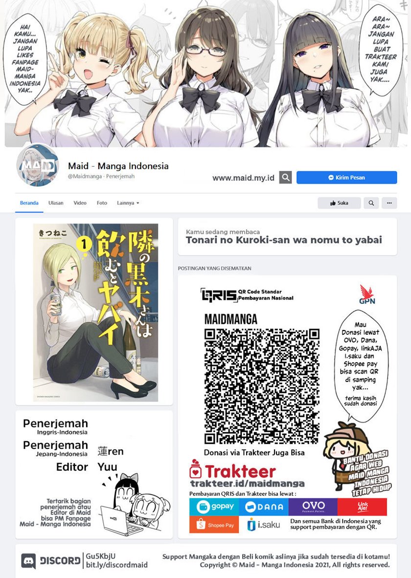 Tonari no Kuroki-san wa Nomu to Yabai Chapter 08 Gambar 2
