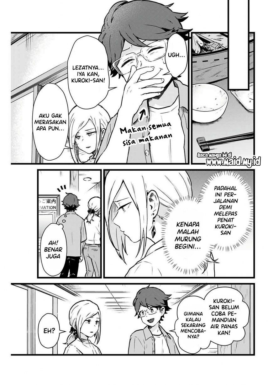 Tonari no Kuroki-san wa Nomu to Yabai Chapter 11 Gambar 9