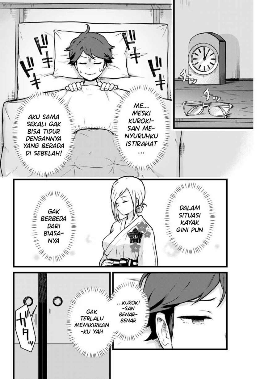 Tonari no Kuroki-san wa Nomu to Yabai Chapter 11 Gambar 14