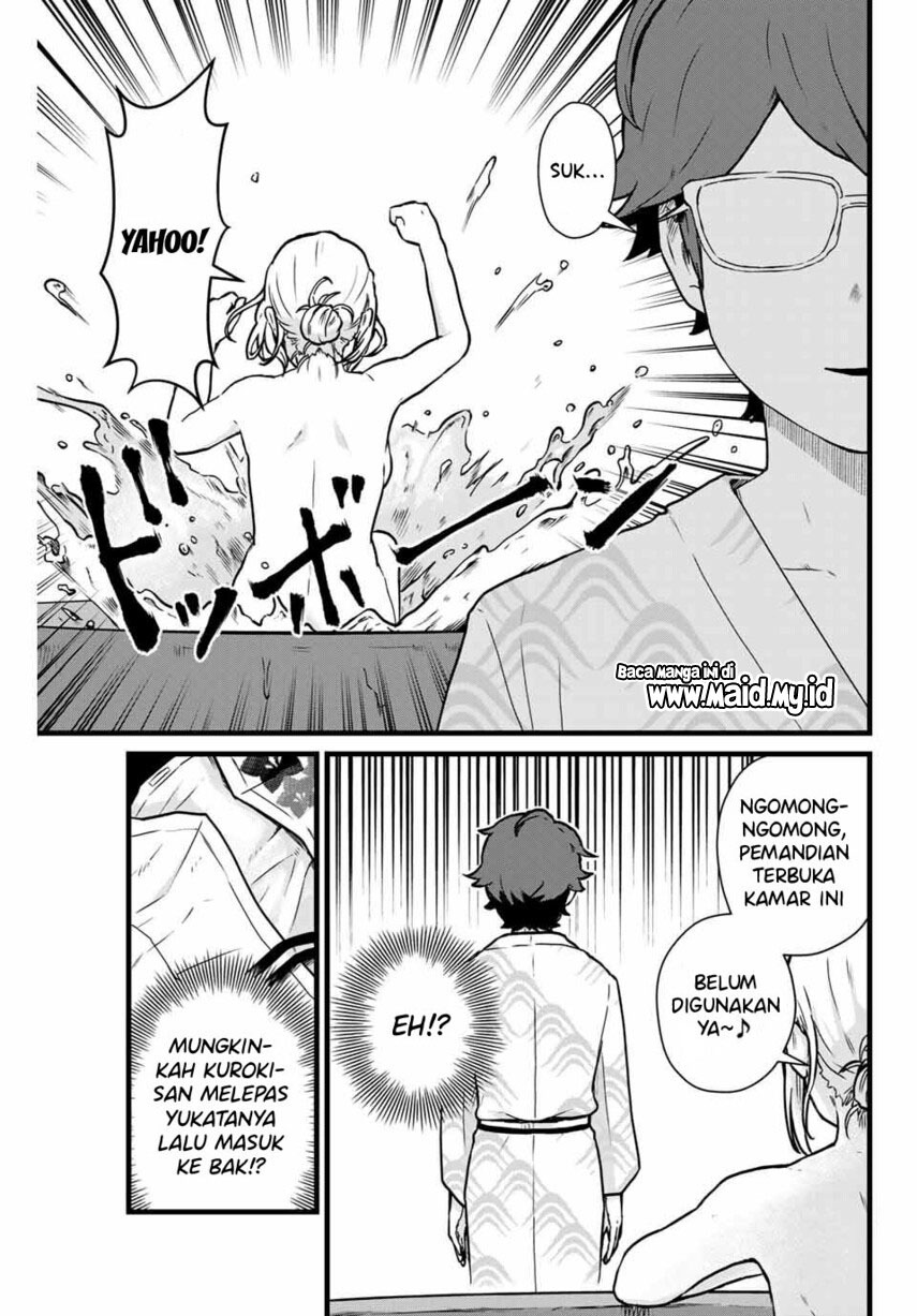 Tonari no Kuroki-san wa Nomu to Yabai Chapter 12 Gambar 9