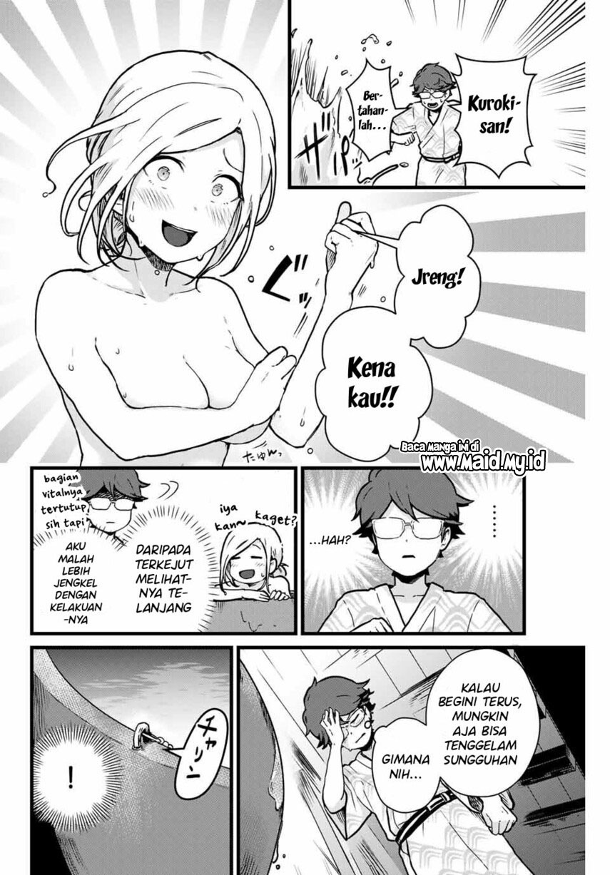 Tonari no Kuroki-san wa Nomu to Yabai Chapter 12 Gambar 12