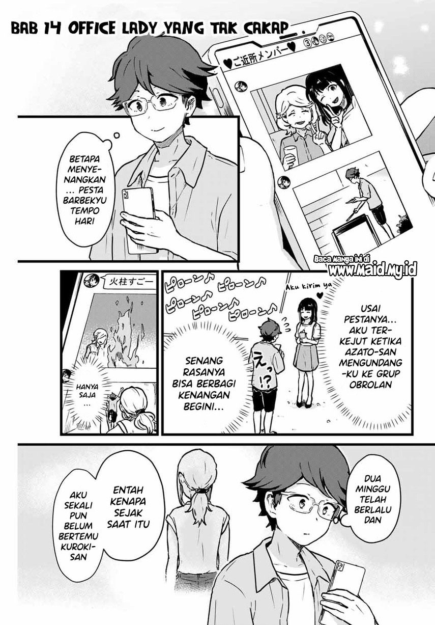 Tonari no Kuroki-san wa Nomu to Yabai Chapter 14 Gambar 3