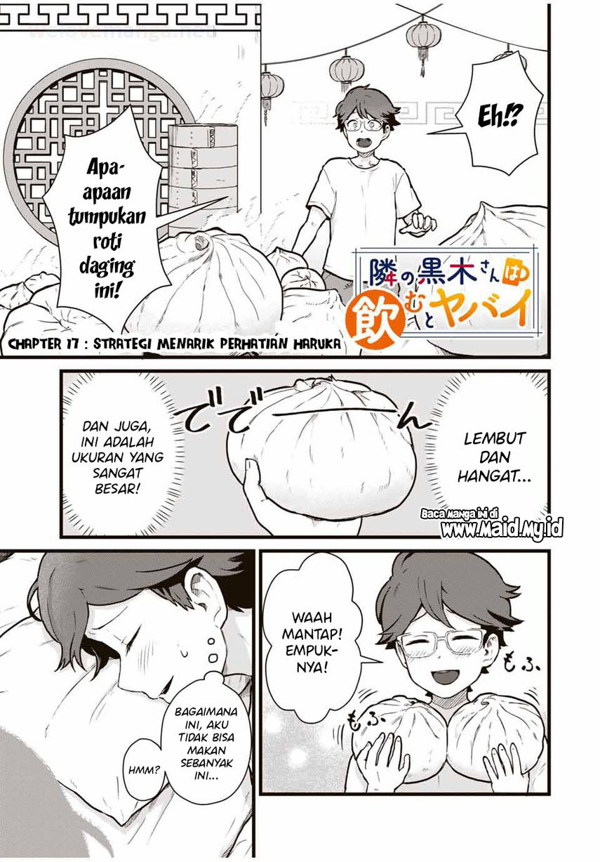 Tonari no Kuroki-san wa Nomu to Yabai Chapter 17 Gambar 3