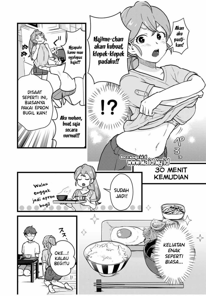 Tonari no Kuroki-san wa Nomu to Yabai Chapter 17 Gambar 8