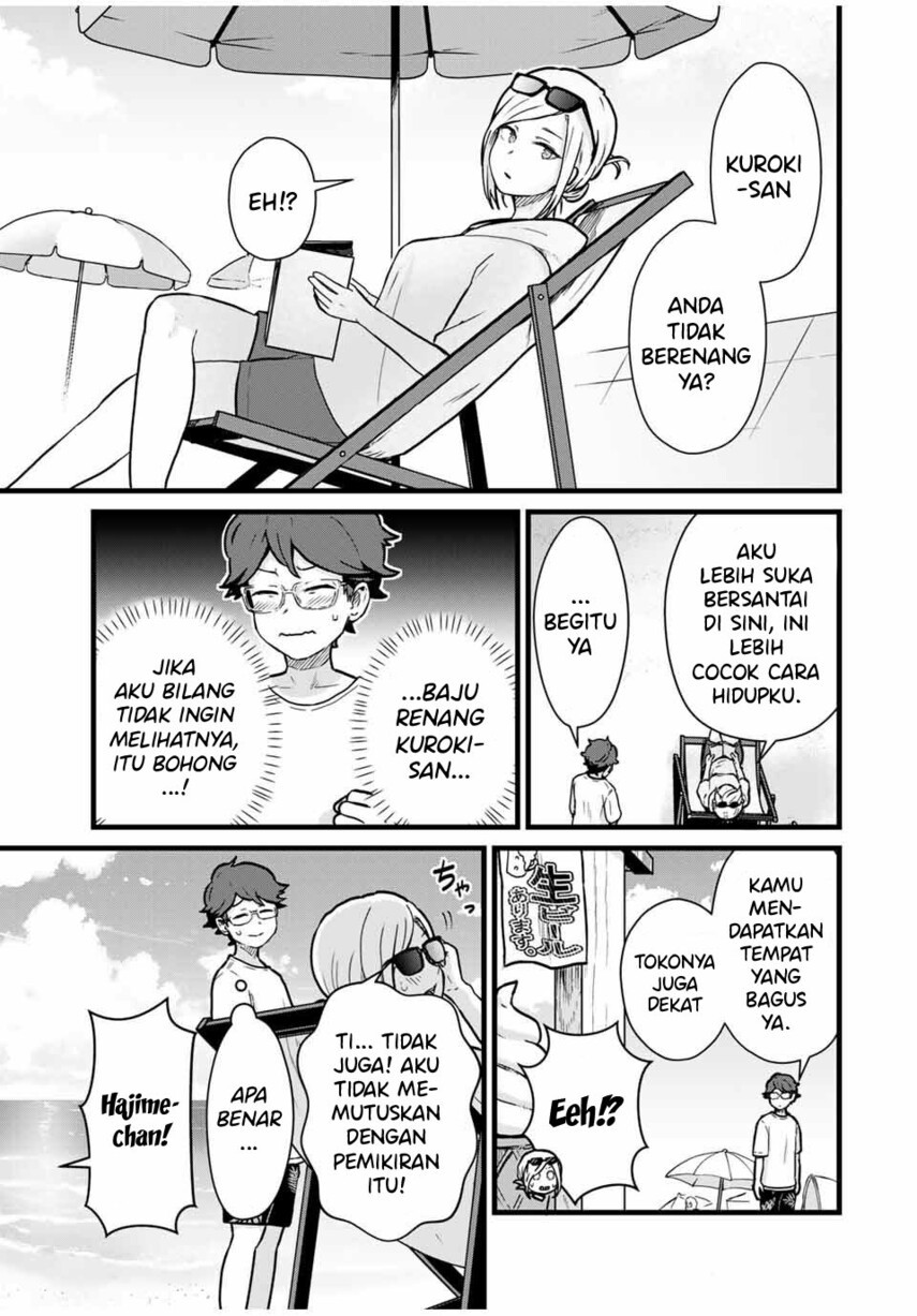Tonari no Kuroki-san wa Nomu to Yabai Chapter 18 Gambar 7