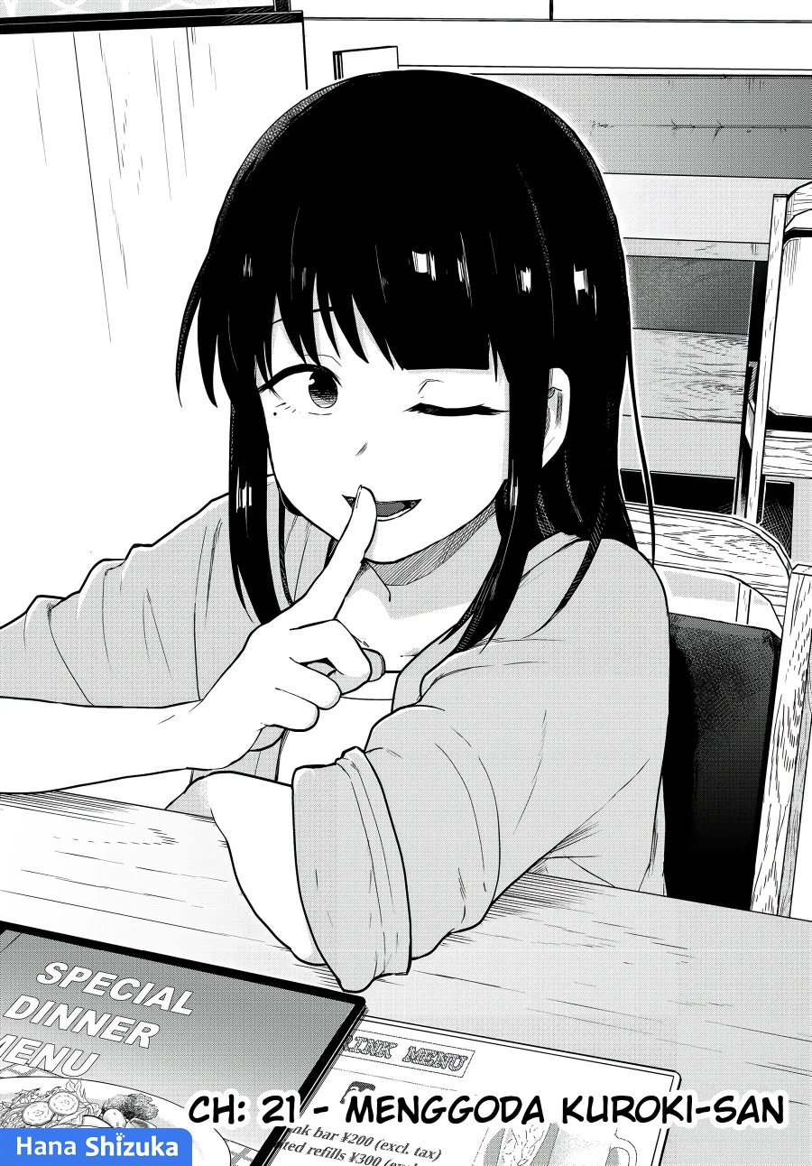 Tonari no Kuroki-san wa Nomu to Yabai Chapter 21 Gambar 3