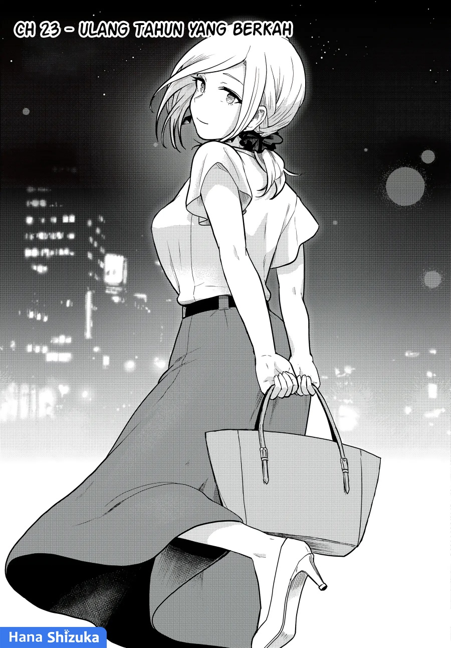 Tonari no Kuroki-san wa Nomu to Yabai Chapter 23 Gambar 2