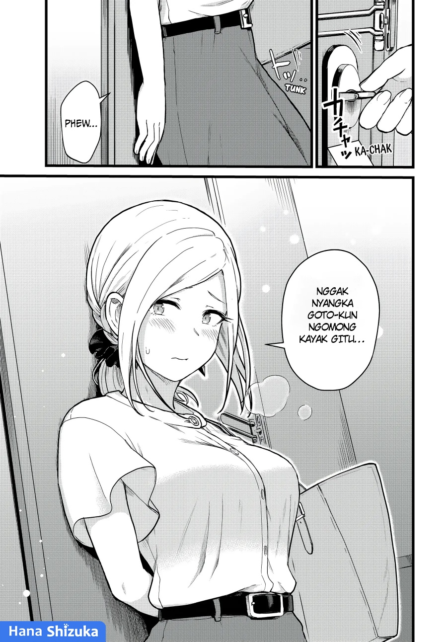 Tonari no Kuroki-san wa Nomu to Yabai Chapter 23 Gambar 18