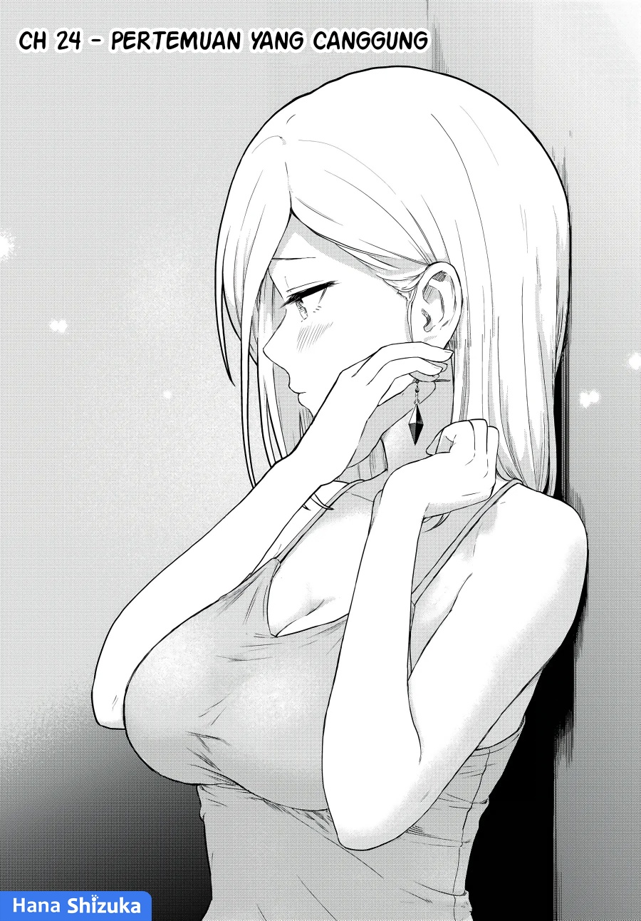 Tonari no Kuroki-san wa Nomu to Yabai Chapter 24 Gambar 2