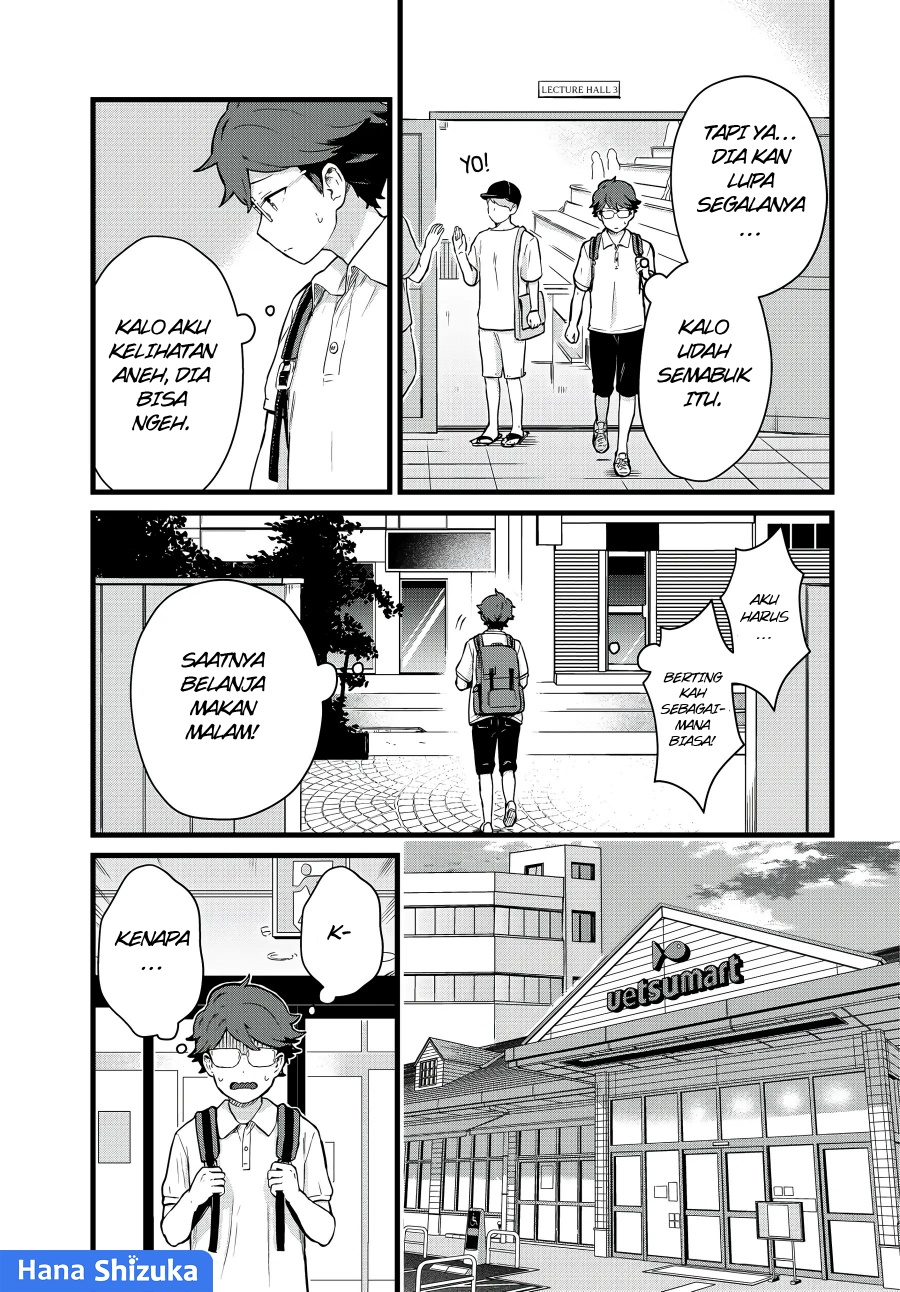 Tonari no Kuroki-san wa Nomu to Yabai Chapter 24 Gambar 4