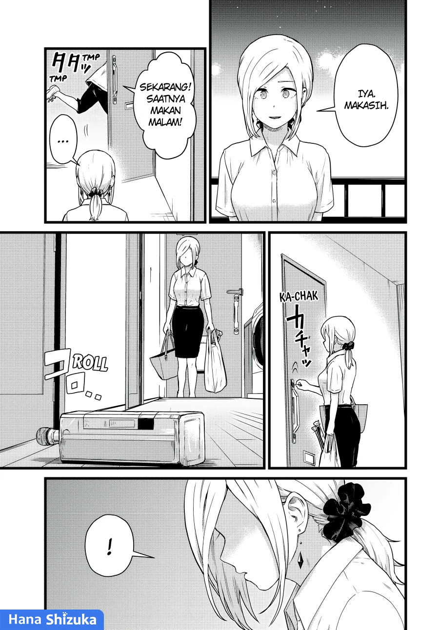 Tonari no Kuroki-san wa Nomu to Yabai Chapter 24 Gambar 14