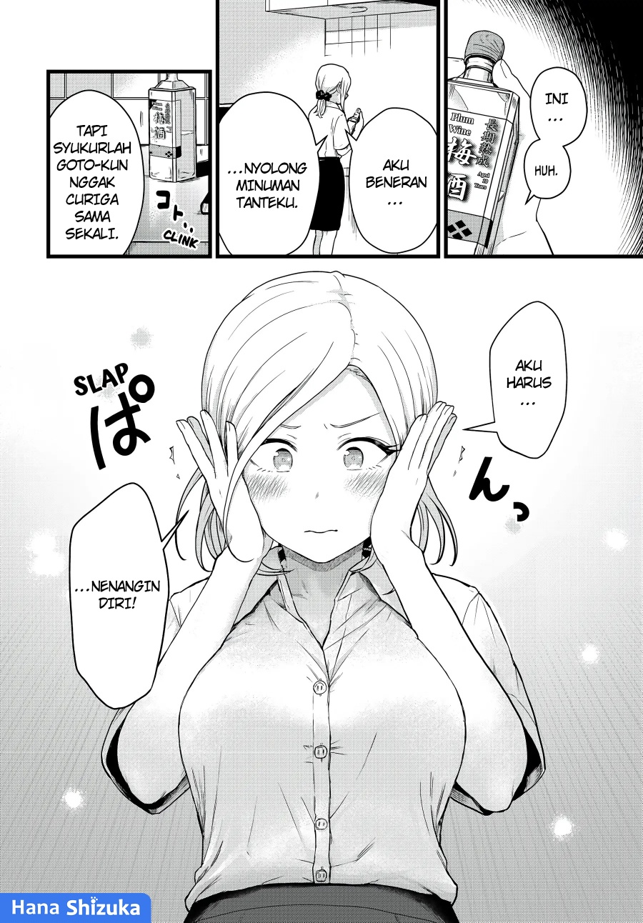 Tonari no Kuroki-san wa Nomu to Yabai Chapter 24 Gambar 15