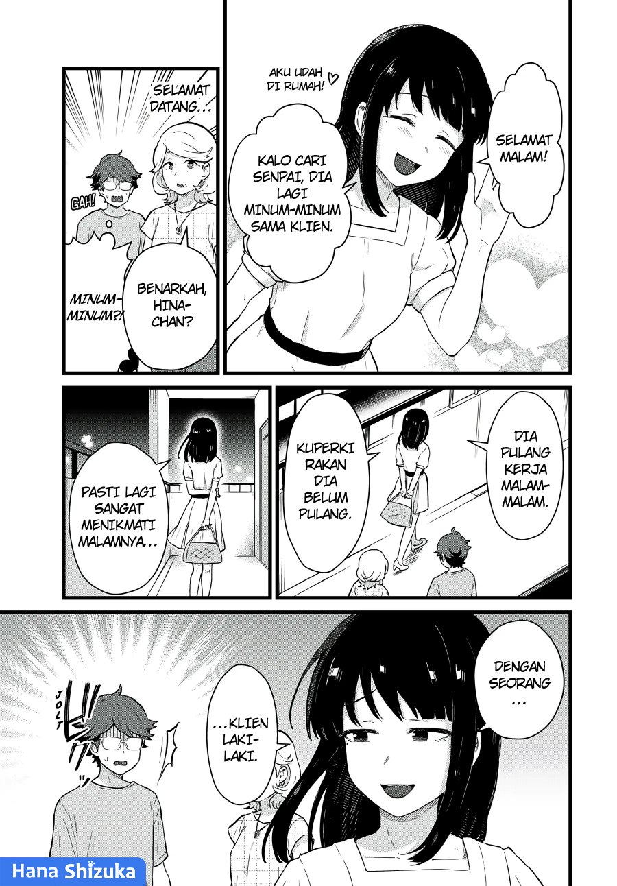 Tonari no Kuroki-san wa Nomu to Yabai Chapter 25 Gambar 4